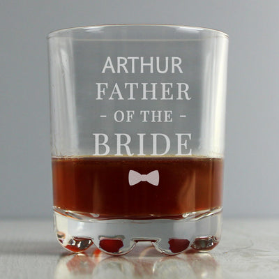 Personalised Memento Personalised Father of the Bride Tumbler