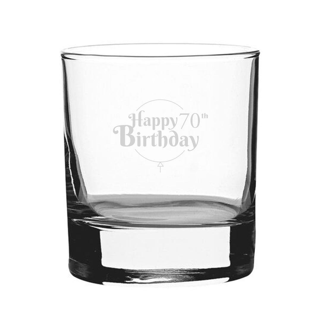 Engraved Whisky Tumbler - Happy 70th Birthday Balloon Design