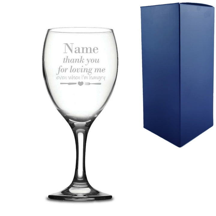Personalised Hangry Thank You Engraved Wine Glass