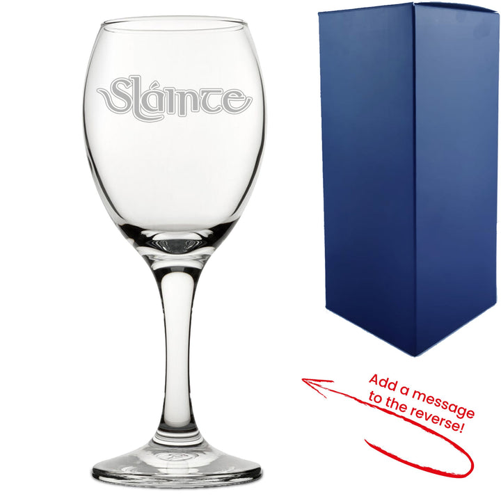 Personalised Slainte Celtic Engraved Wine Glass