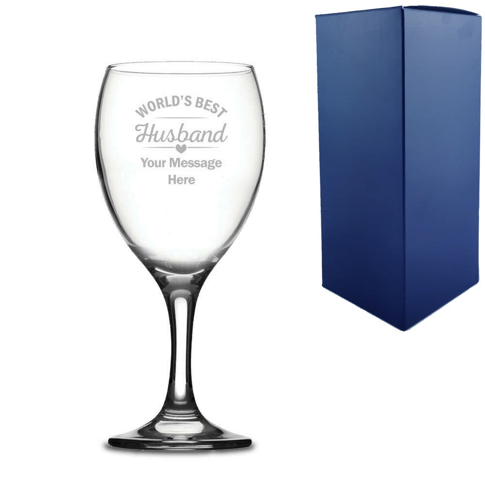 Personalised Engraved Wine Glass – World&