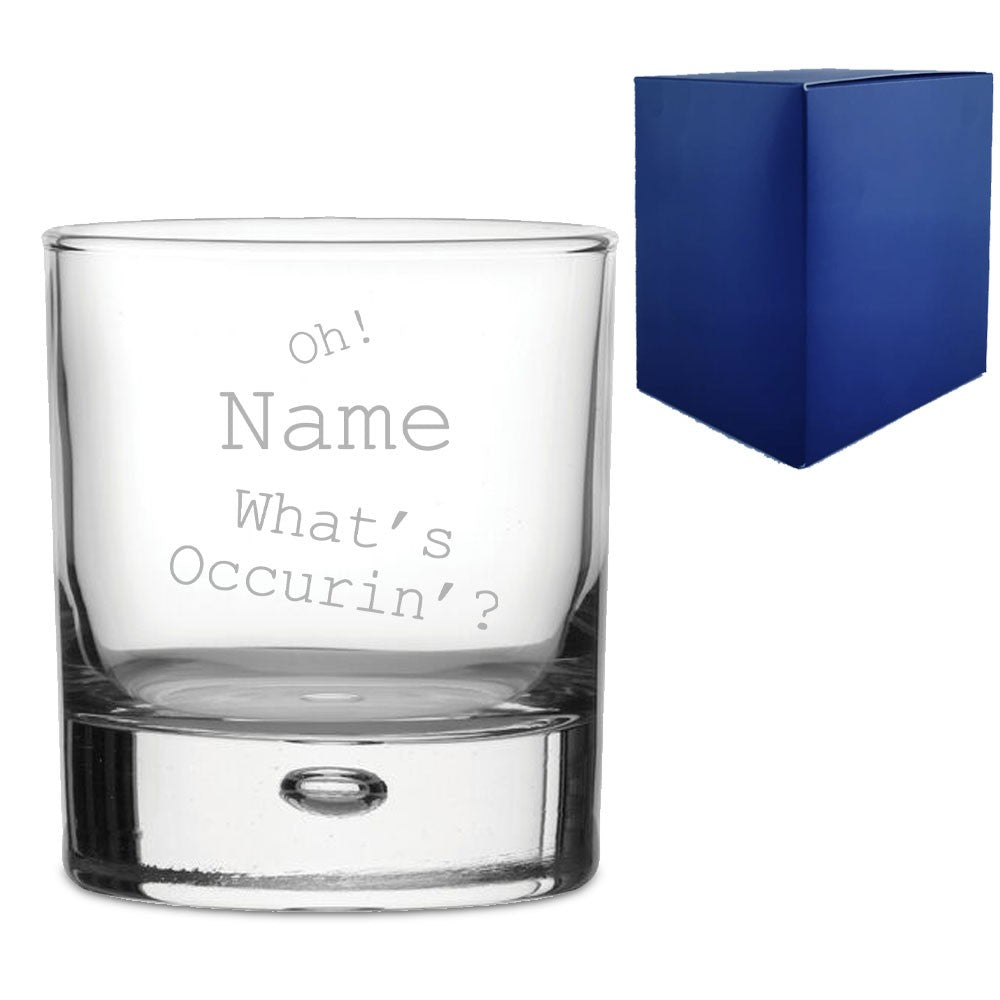 Personalised Engraved Bubble Whisky Tumbler with Gift Box