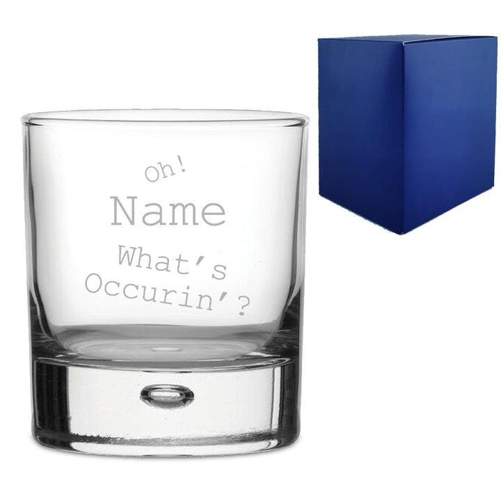 Personalised Engraved Bubble Whisky Tumbler with Gift Box