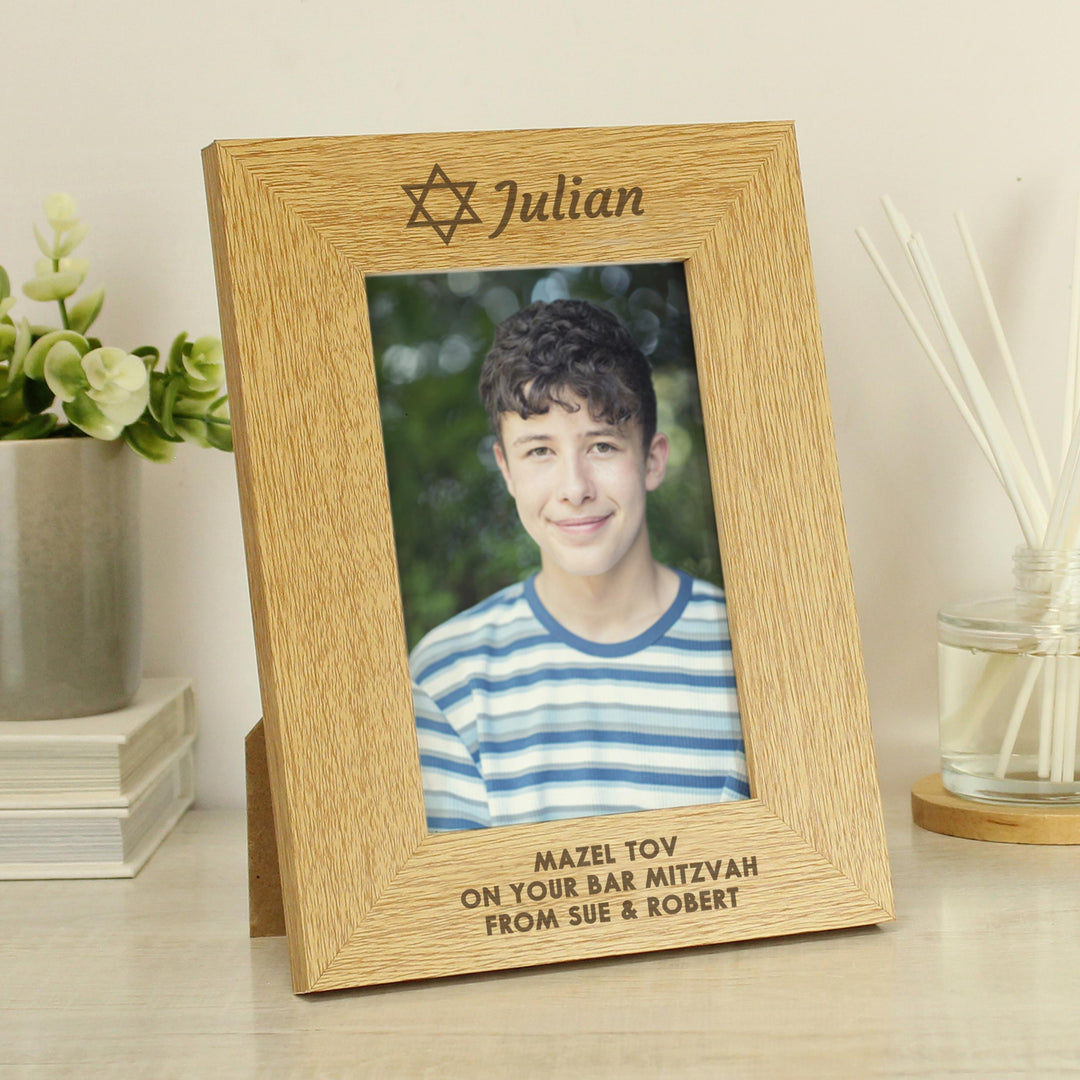 Personalised Bar and Bat Mitzvah 6x4 Portrait Frame – alternative view