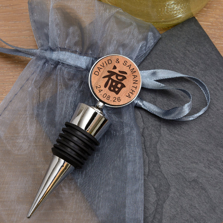 Personalised Feng Shui Happiness Bottle Stopper
