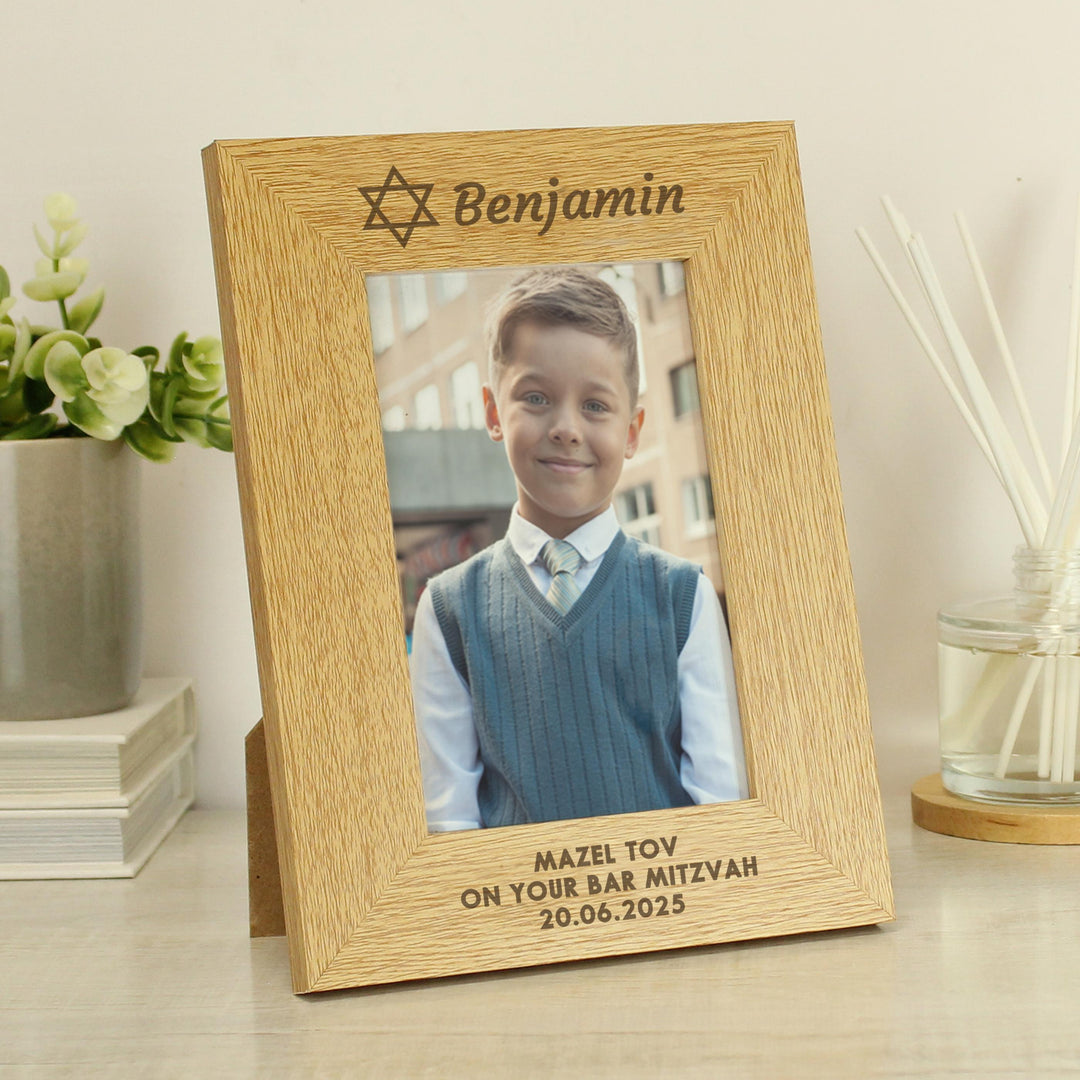 Personalised Bar and Bat Mitzvah 6x4 Portrait Frame – alternative view