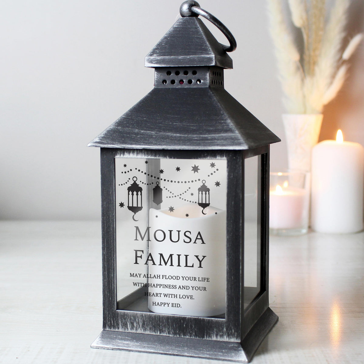 Personalised Eid Black Lantern – alternative view