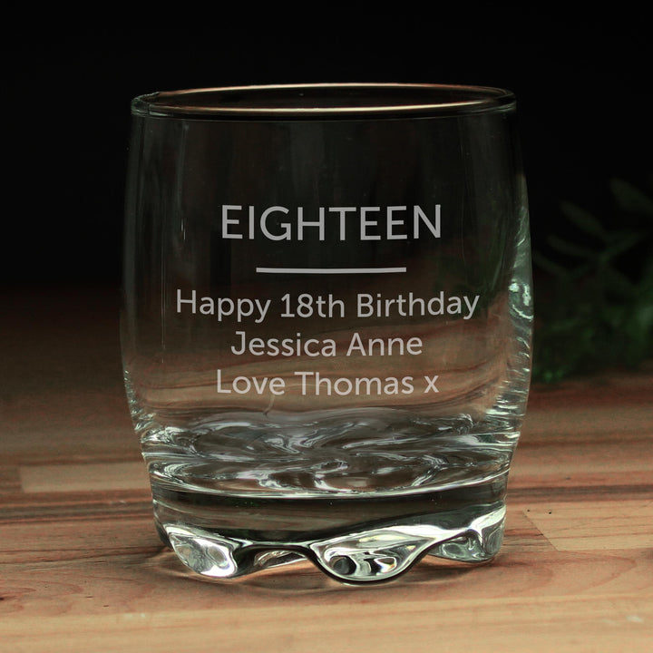 Personalised Free Text Tumbler – alternative view