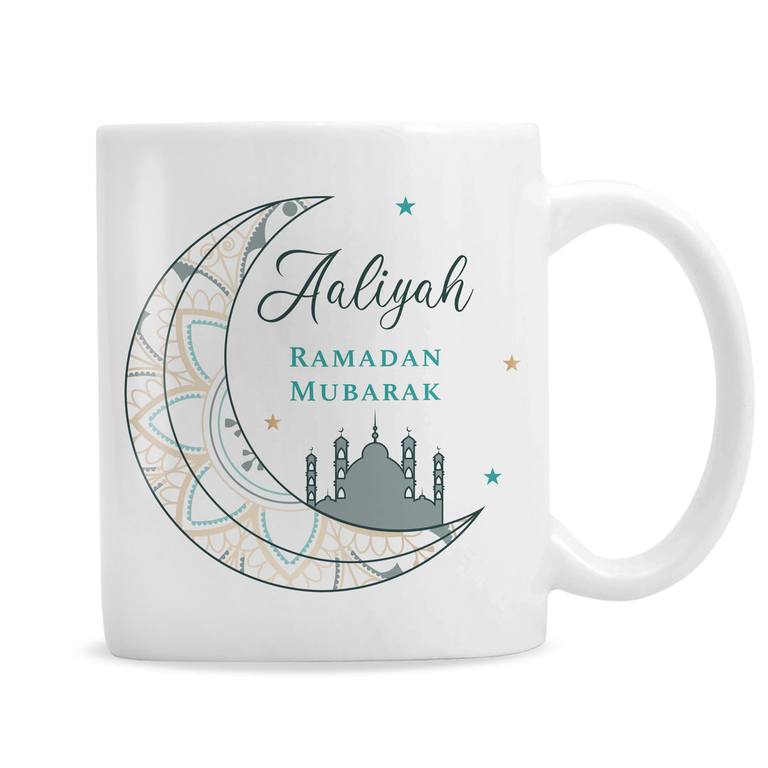 Personalised Eid and Ramadan Mug - alternative view