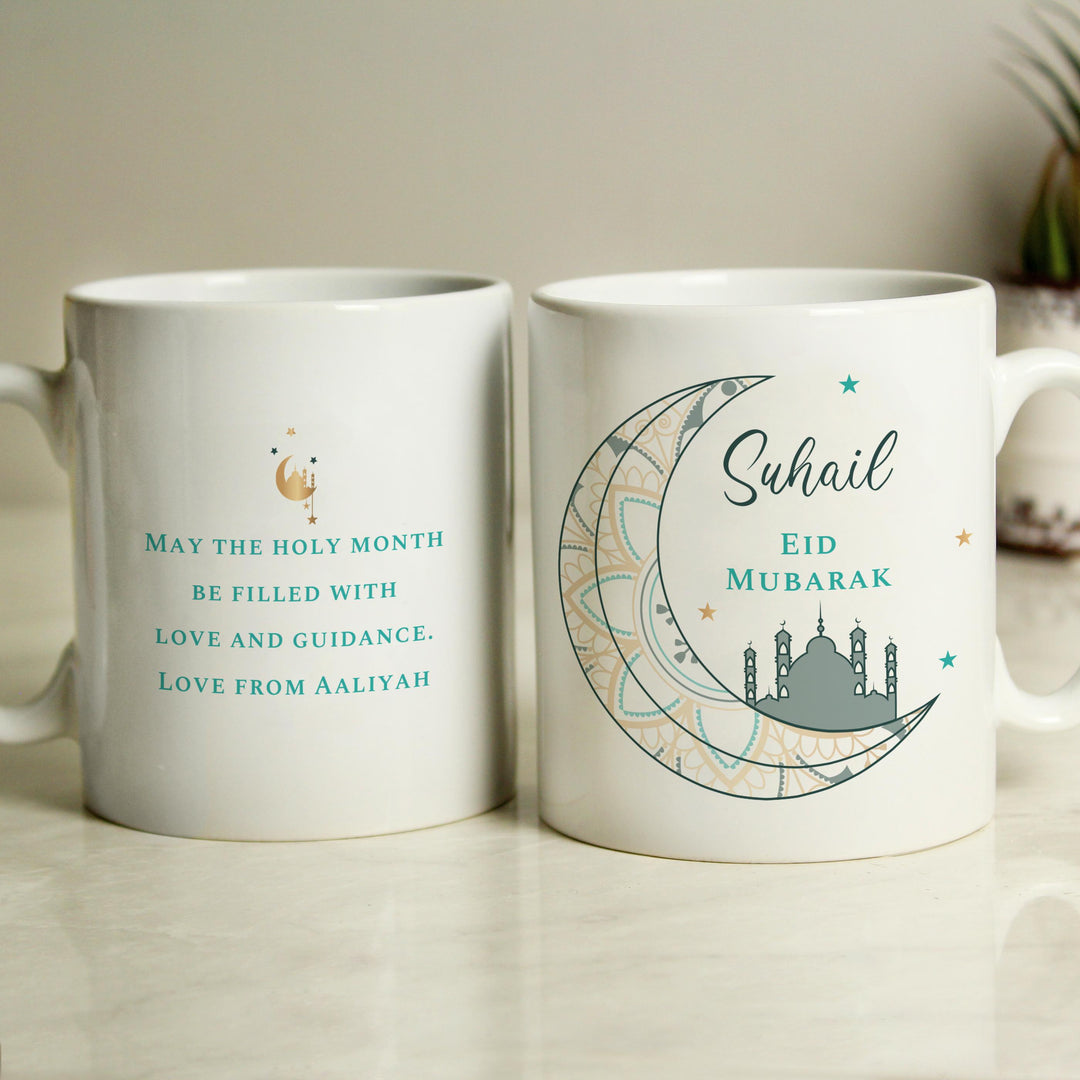 Personalised Eid and Ramadan Mug - alternative view