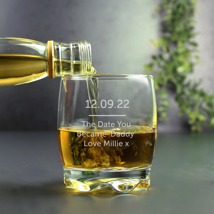 Personalised Free Text Tumbler – alternative view