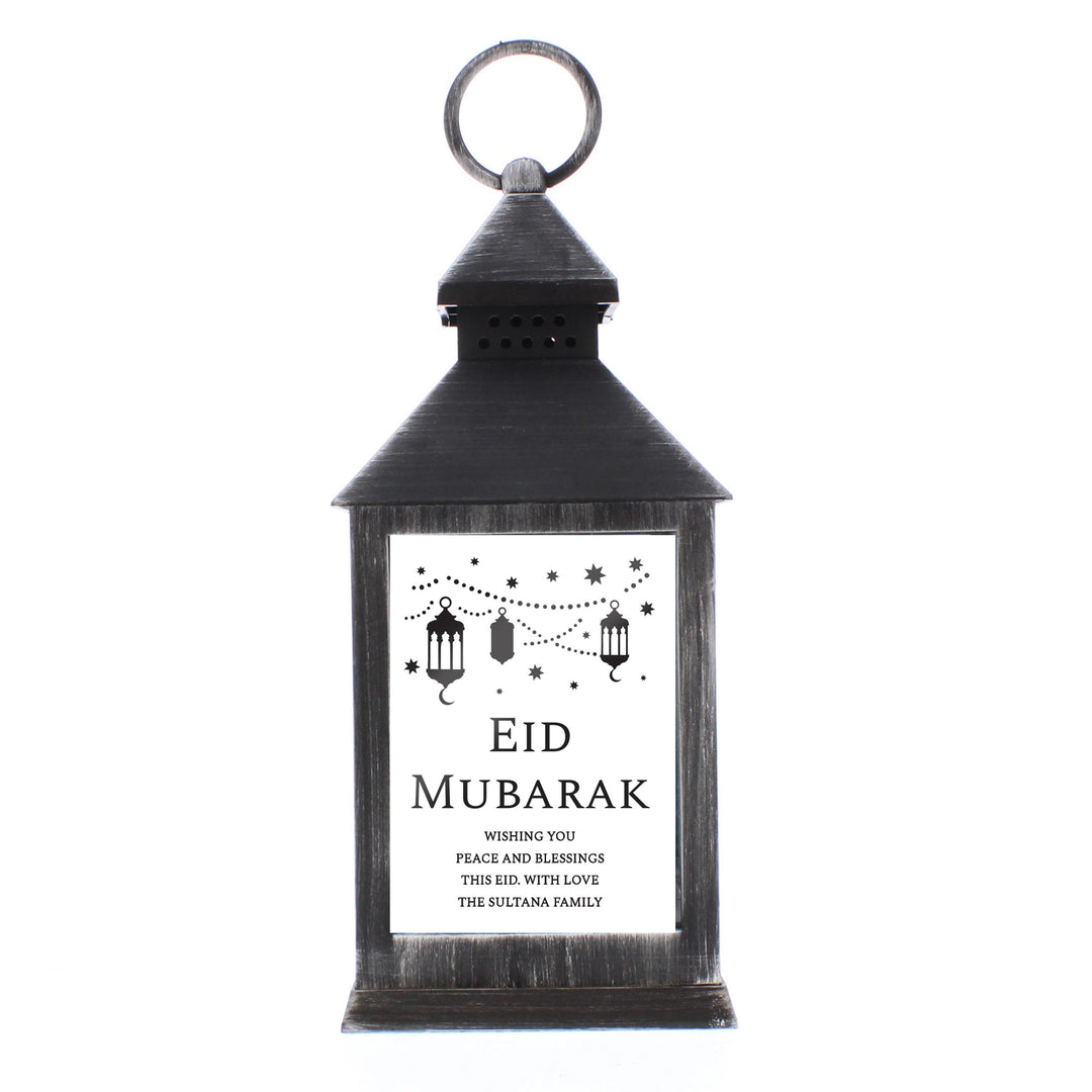 Personalised Eid Black Lantern – alternative view