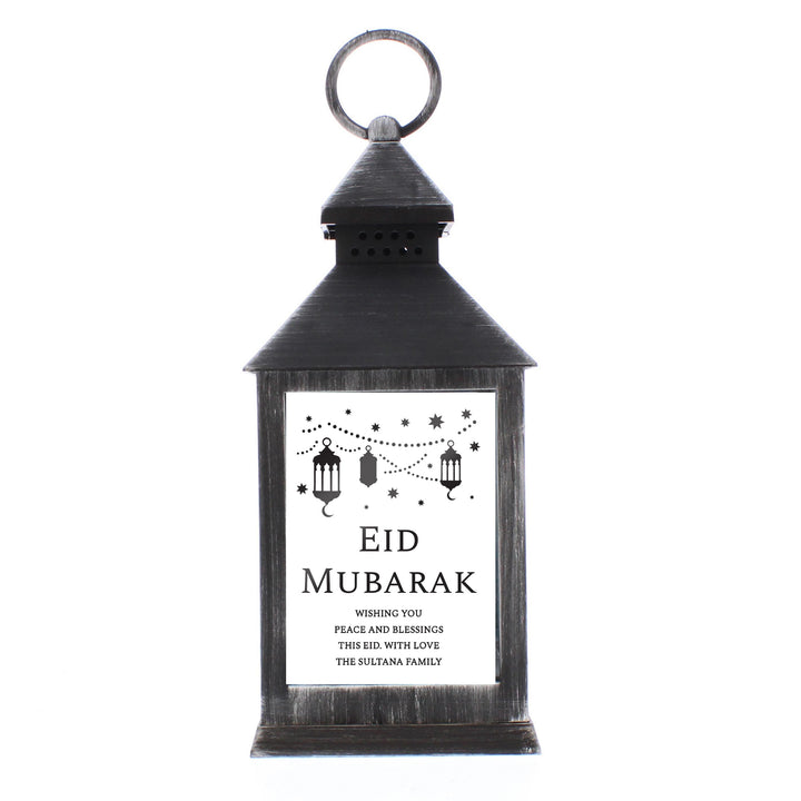 Personalised Eid Black Lantern – alternative view