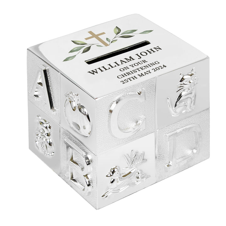 Personalised Christening ABC Money Box – alternative view