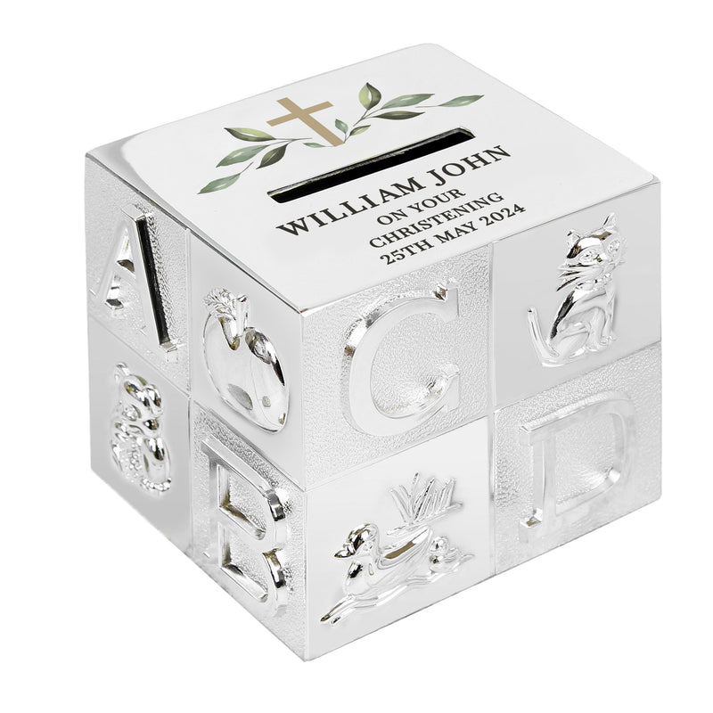 Personalised Christening ABC Money Box