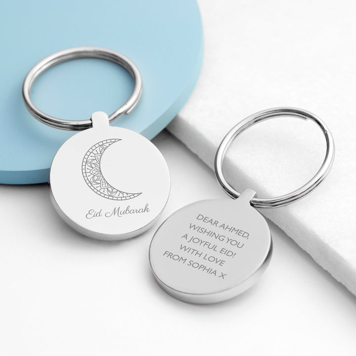 Personalised Eid Mubarak Special Person Round Keyring