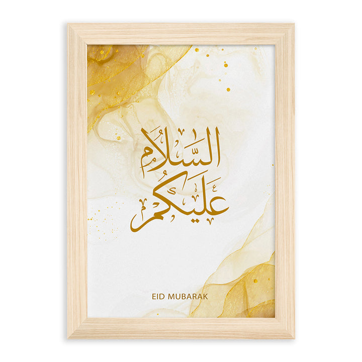 Personalised Peace Be Upon You Eid Wall Art