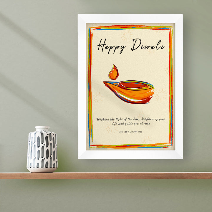 Personalised Diwali Colourful Light Framed Print