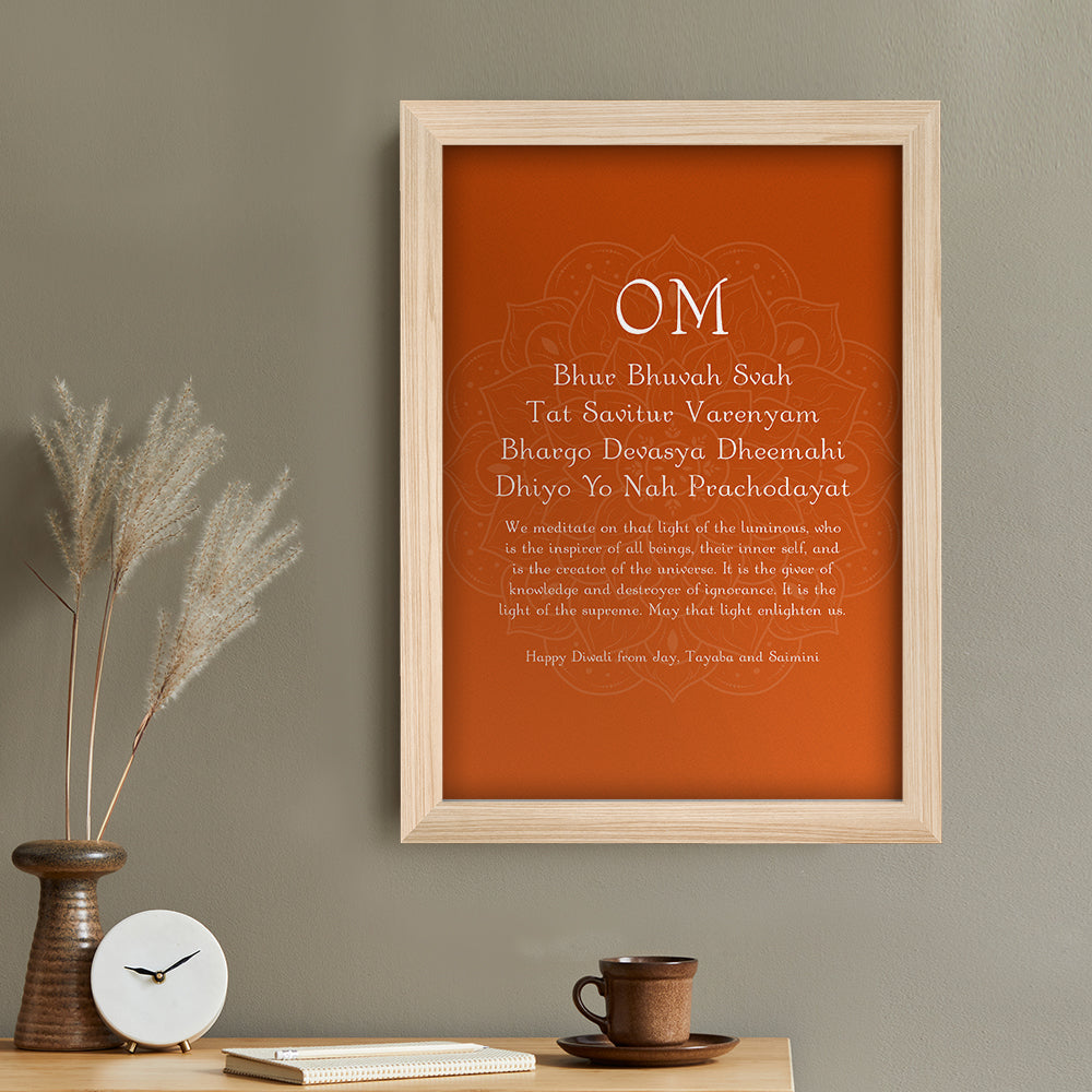 Personalised Diwali Gayatri Mantra Framed Print