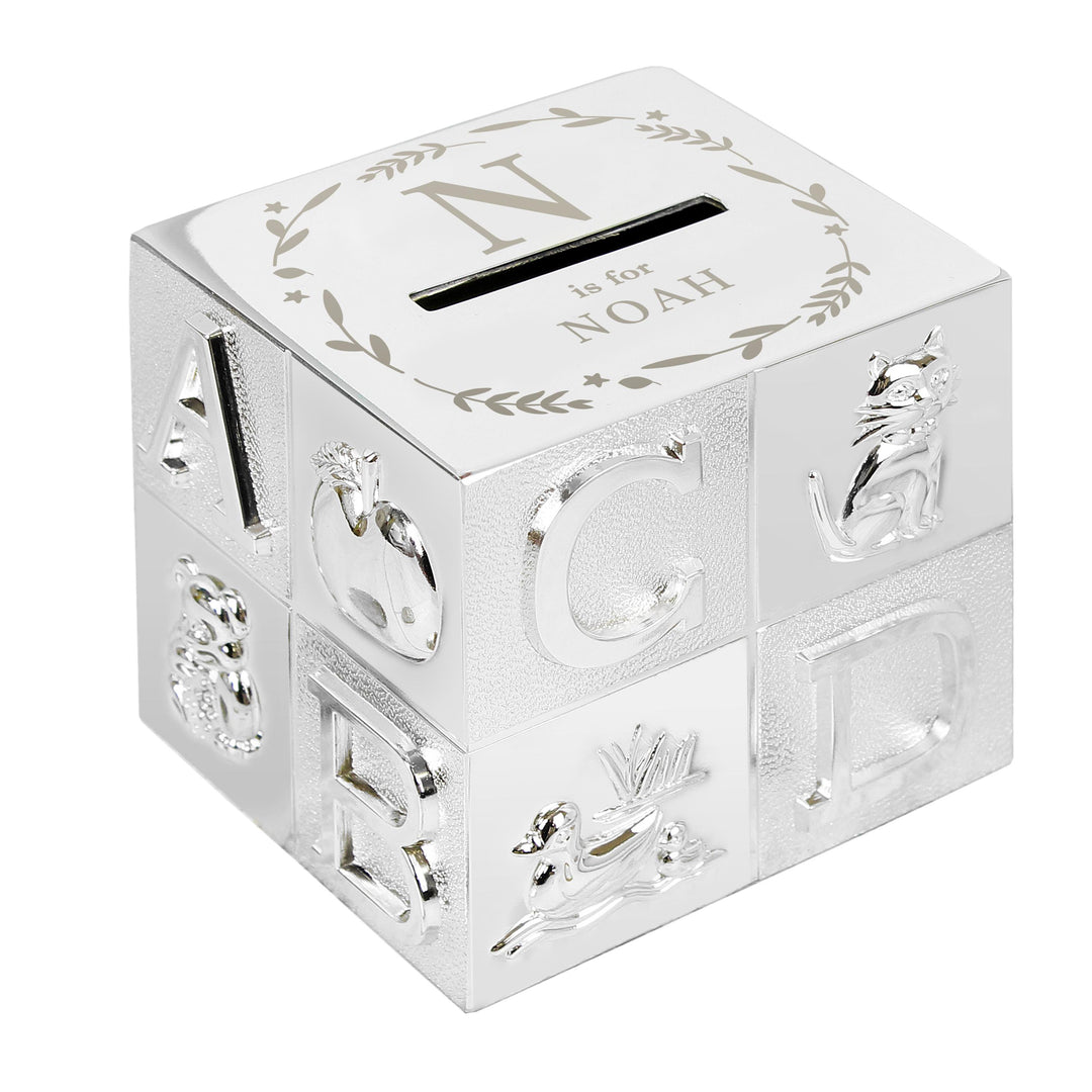 Personalised Initial ABC Money Box, The Personal Shop, personalised gifts