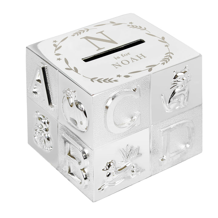 Personalised Initial ABC Money Box, The Personal Shop, personalised gifts