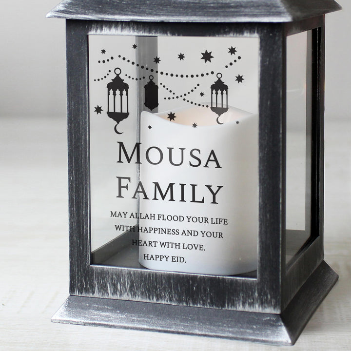 Personalised Eid Black Lantern – alternative view