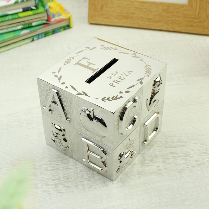 Personalised Initial ABC Money Box, The Personal Shop, personalised gifts