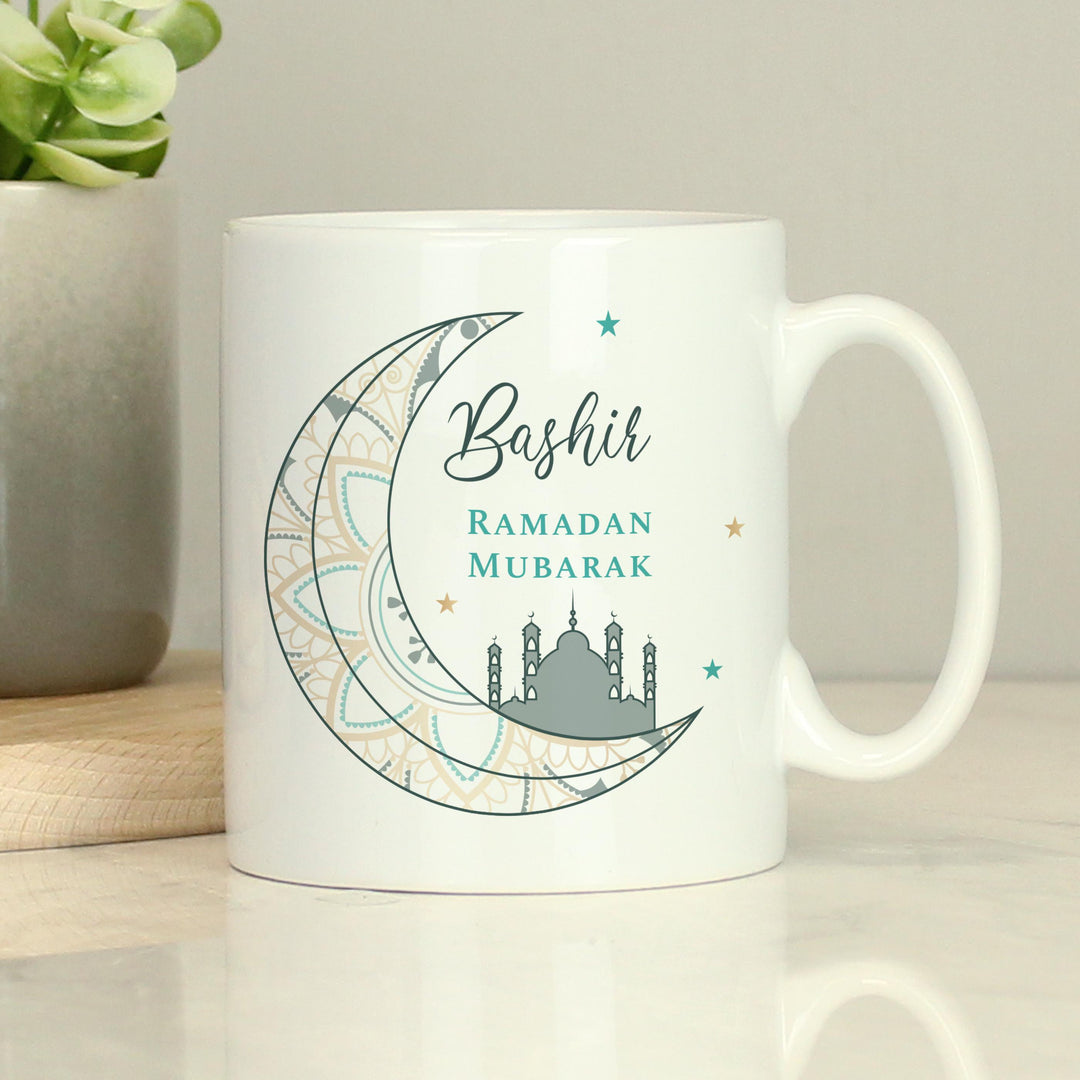 Personalised Eid and Ramadan Mug - alternative view