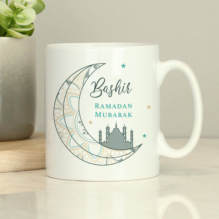 Personalised Eid and Ramadan Mug - alternative view
