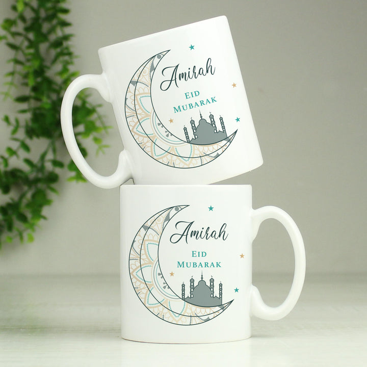 Personalised Eid and Ramadan Mug - alternative view