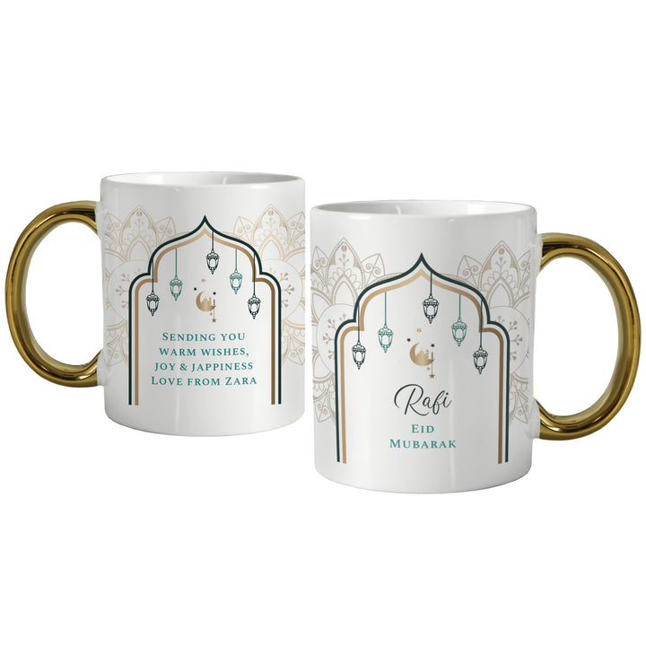Personalised Eid and Ramadan Gold Handled Mug - alternative view