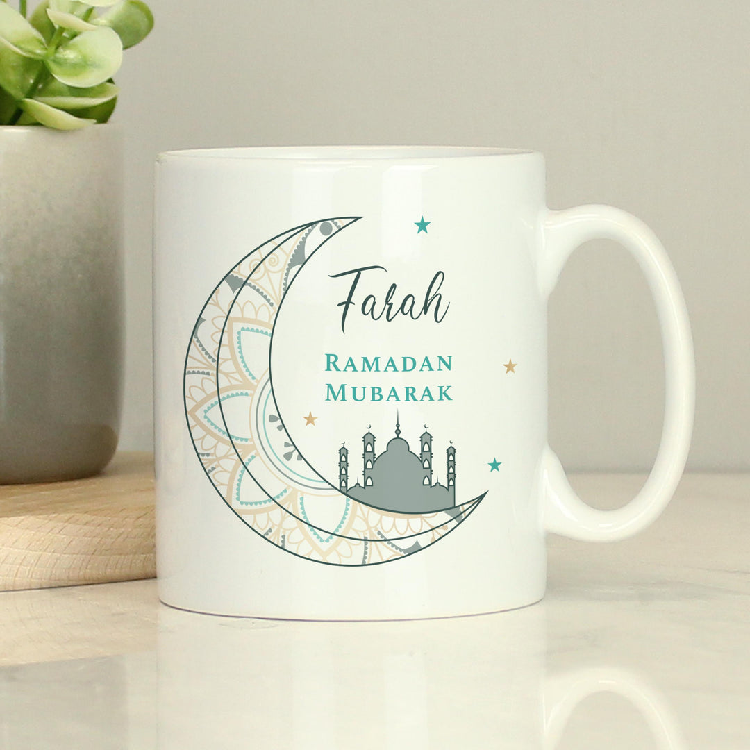 Personalised Eid and Ramadan Mug - alternative view