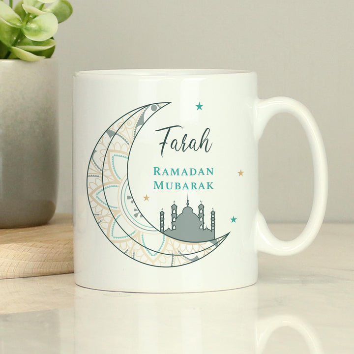 Personalised Eid and Ramadan Mug - alternative view