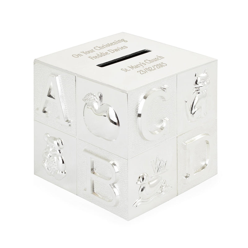 Personalised Memento Personalised ABC Money Box