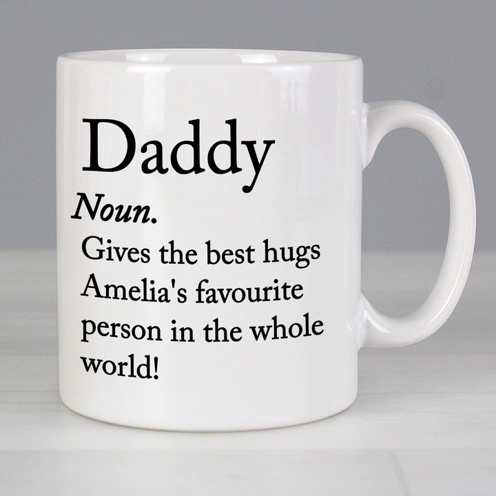 Personalised Memento Personalised Dictionary Definition Mug