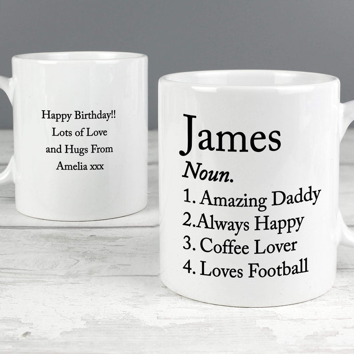 Personalised Memento Personalised Dictionary Definition Mug