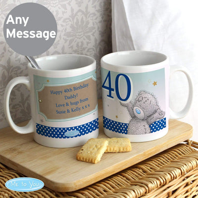 Personalised Memento Mugs Personalised Me To You Birthday Big Age Male Mug